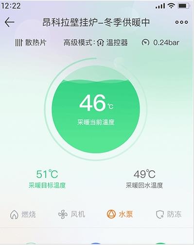 昂小昂app