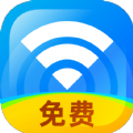 WiFi免费连官方版app