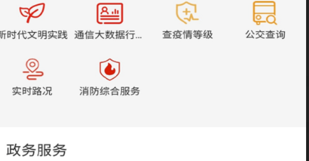 QQ截图20220901150500.png