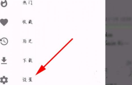 《ehviewer》加载不出来图片