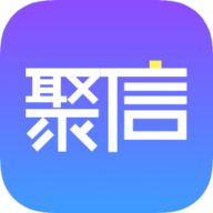 聚信助手app