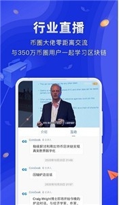 ftt交易所2023版最新