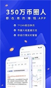 ftt交易所2023版最新