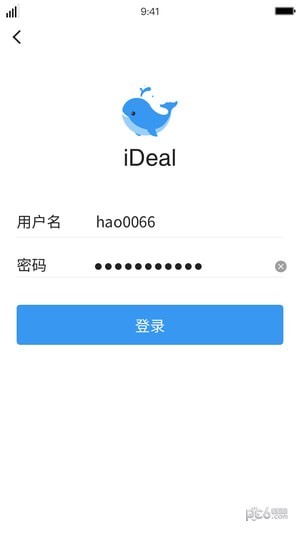 iDeal游戏