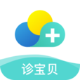 诊宝贝官方版app