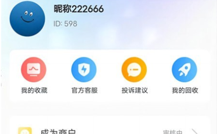 QQ截图20230816104048.png