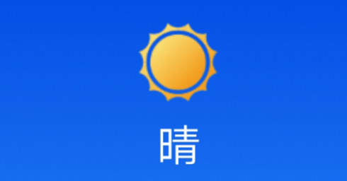 QQ截图20240407121407.png