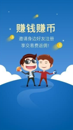 中币zb行情版最新