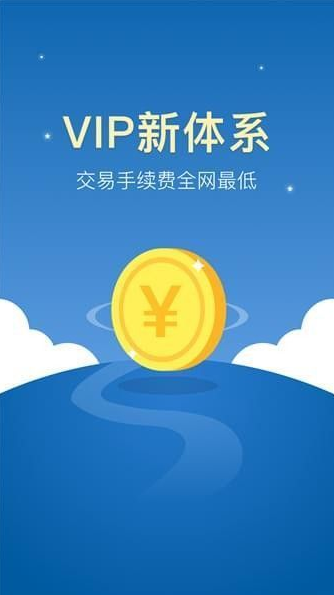 中币zb行情版最新