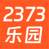 2373乐园官方下载