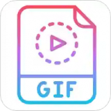 表情包gif制作极速版