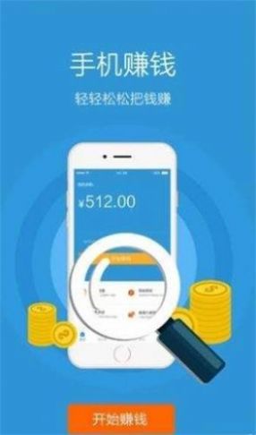 海浪短视频素材APPapp