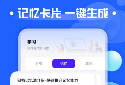 QQ截图20221026112208.png