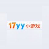 17yy小游戏官方下载