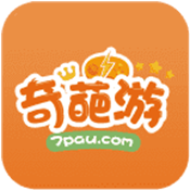 奇葩手游盒子app