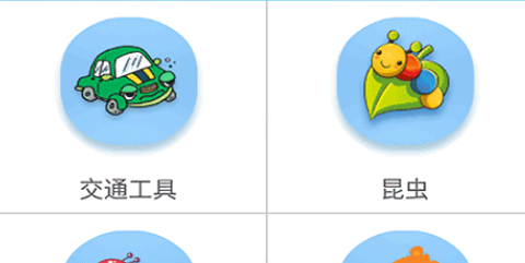 QQ截图20240411115432.png