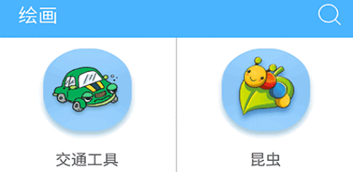 QQ截图20240411121551.png