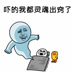 无论怎么拍都不会丑心好烦表情包