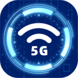 智能5GWiFi宝手机版