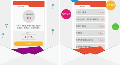 QQ截图20240412110129.png