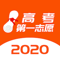 高考第一志愿2020官方