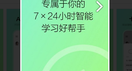 QQ截图20230831143436.png