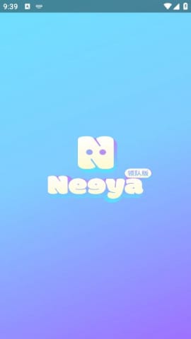 NeeyaLeader