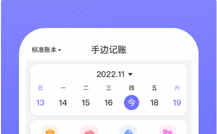 QQ截图20230227134957.png