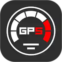 gps仪表盘app(speedometer gps)最新版