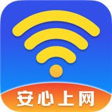 万能WiFi天天连app