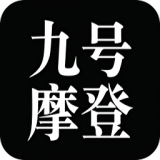 neufmode九号摩登官方版