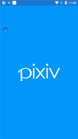 pixiv会员版安卓版