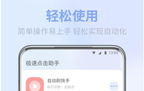 QQ截图20220909163016.png