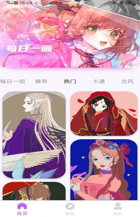 小熊美术画画官方