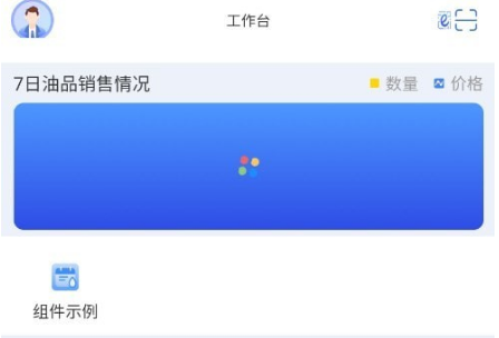 QQ截图20230417135902.png