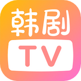 韩剧tv正版