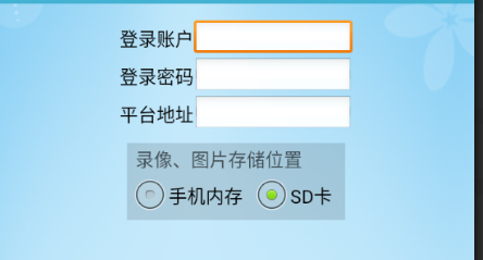 QQ截图20220909143859.png