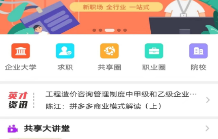 QQ截图20230413100002.png