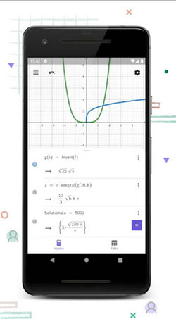 GeoGebra CAS计算器