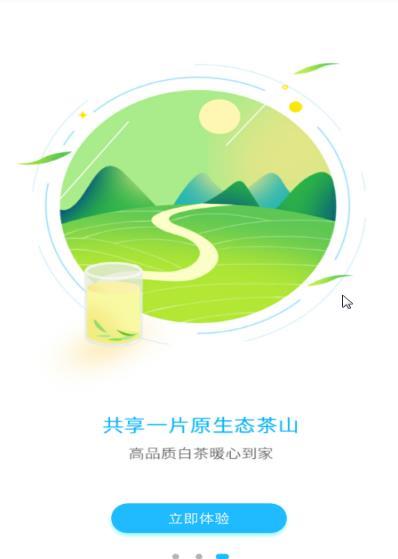 鱼乐宝v1.0最新版本