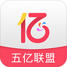 五亿联盟app