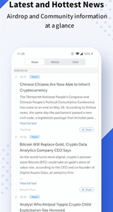 tokencan交易所中国互通版