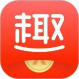 趣取钱app