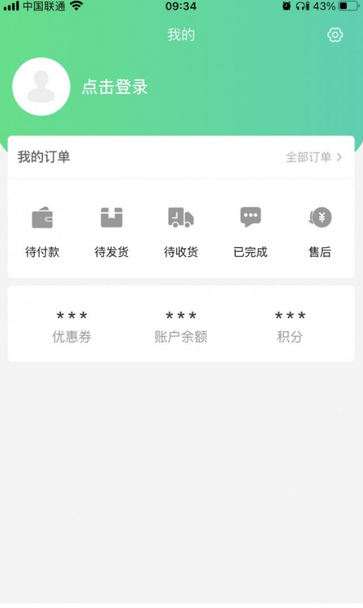 中视宝app