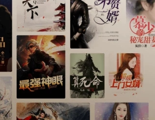 1714012614704612.png image.png