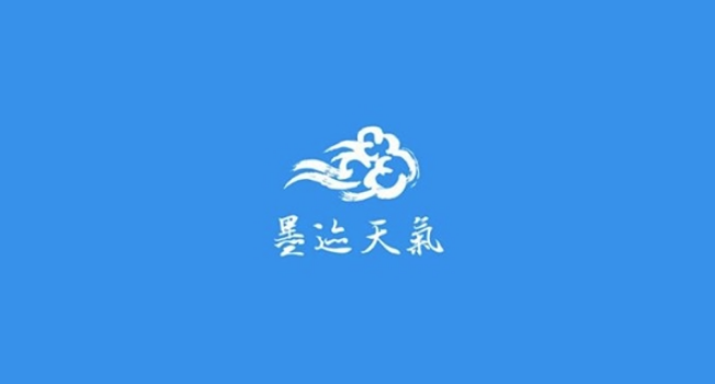 《墨迹天气》如何开通会员(墨迹天气如何设置地震预警)