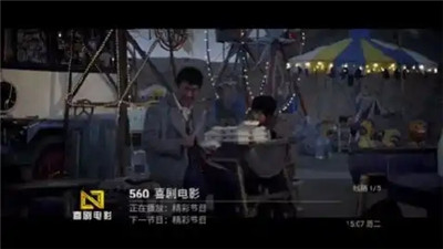 壹万TV无密版