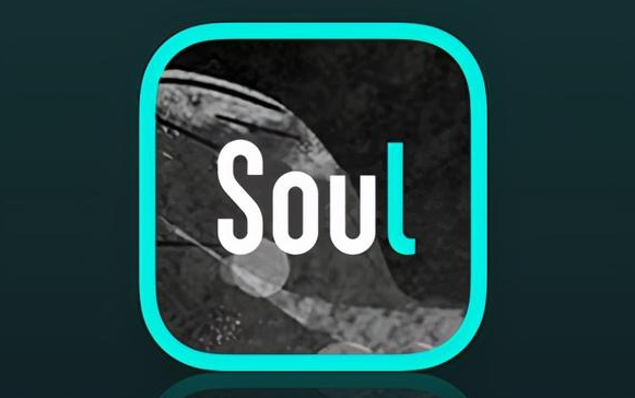 《soul》如何设置免打扰模式(soul如何成为密友?)