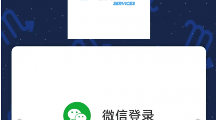 QQ截图20230928163248.png