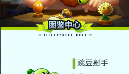 QQ截图20231018094455.png